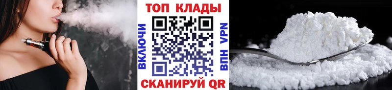 ГАШИШ Курганинск