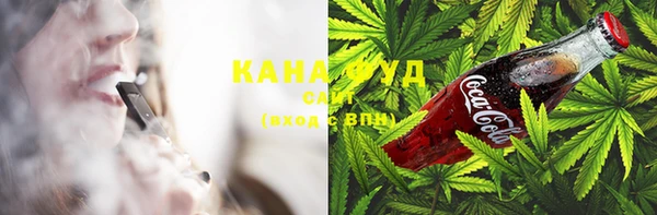 каннабис Киренск