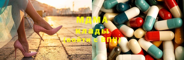 шишки Каменка