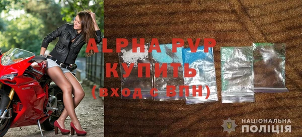 каннабис Киренск