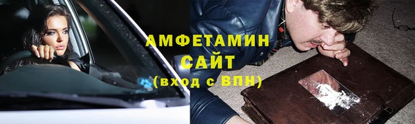 мефедрон Киреевск
