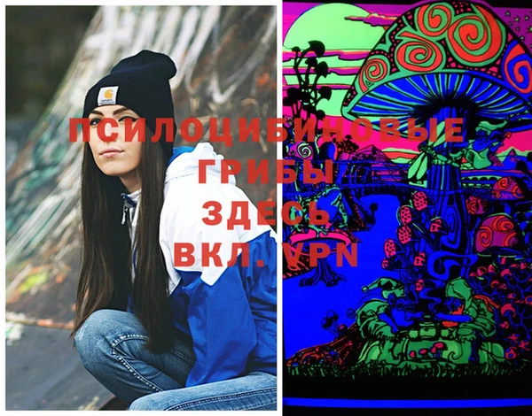 мефедрон Киреевск
