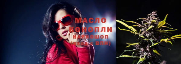каннабис Киренск