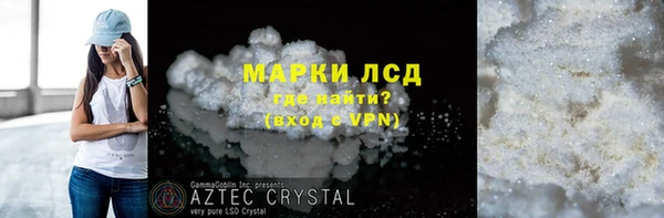 каннабис Киренск