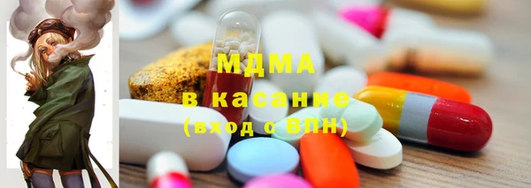 шишки Кинешма