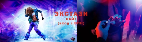 мефедрон Киреевск