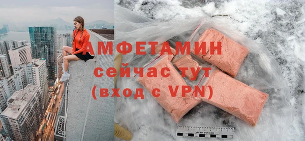 СК Карпинск