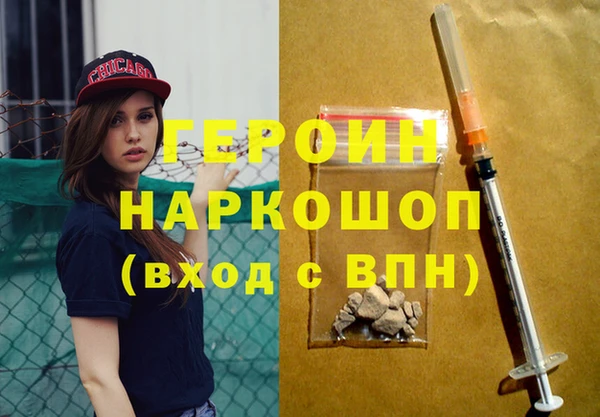 каннабис Киренск