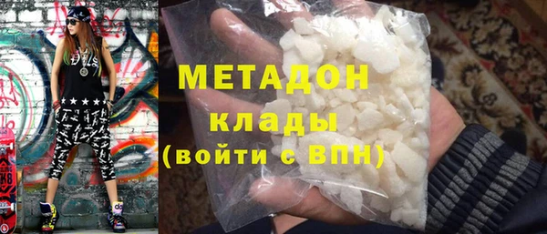каннабис Киренск