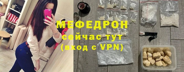 шишки Кинешма