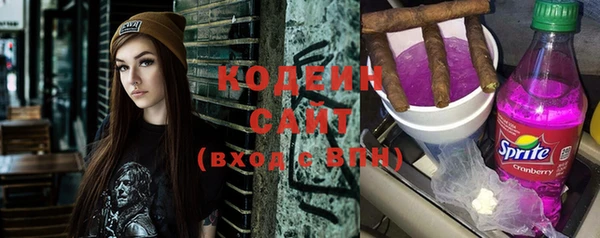 каннабис Киренск