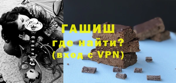 мефедрон мука Коряжма