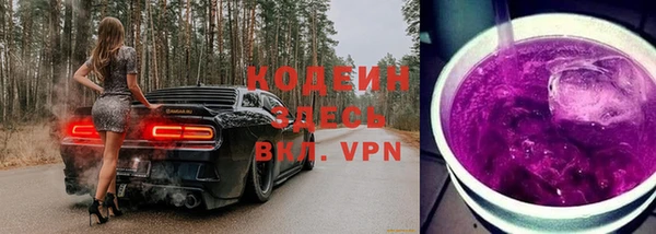 каннабис Киренск