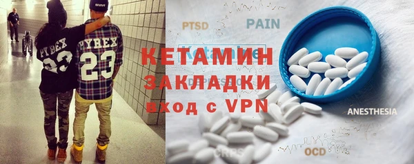 каннабис Киренск