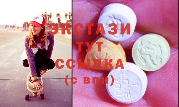 мефедрон Киреевск