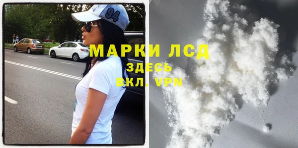каннабис Киренск