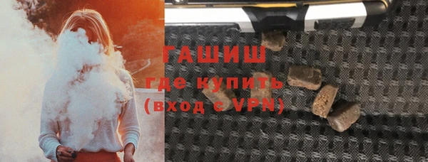 дмт Карталы