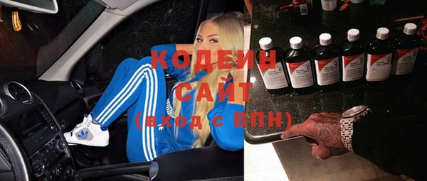 каннабис Киренск