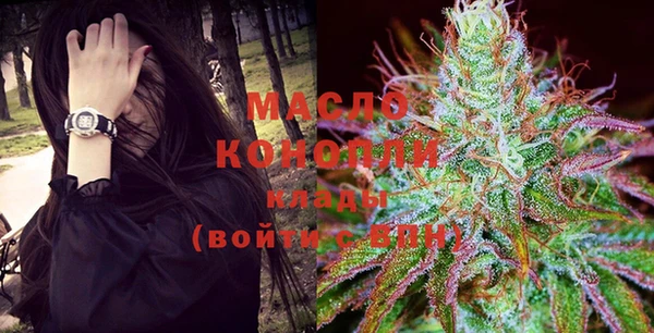 шишки Кинешма