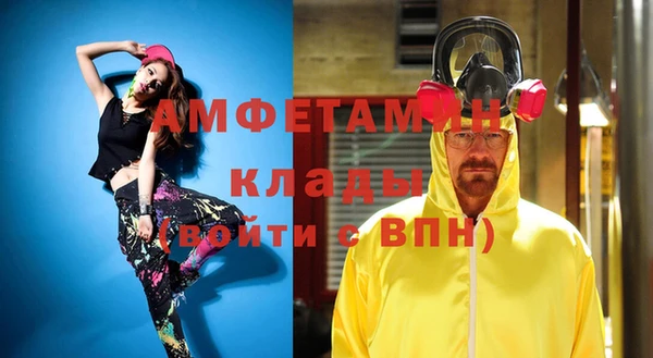 каннабис Киренск