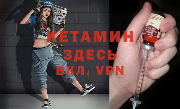 шишки Кинешма