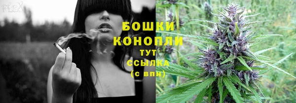 мефедрон Киреевск
