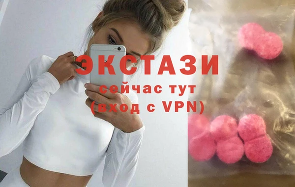 мефедрон Киреевск