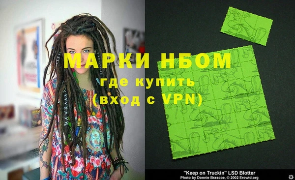 каннабис Киренск