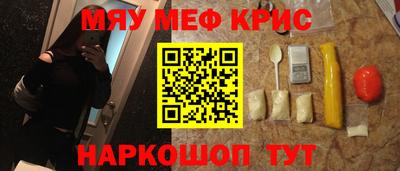 скорость mdpv Первоуральск