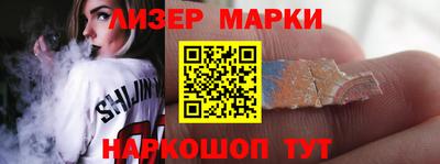 скорость mdpv Первоуральск