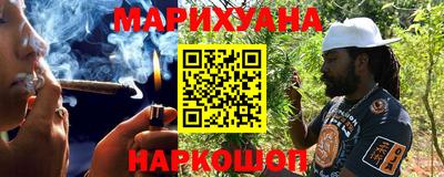 скорость mdpv Первоуральск