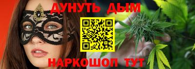 амфетамин Партизанск