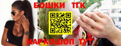 скорость mdpv Первоуральск