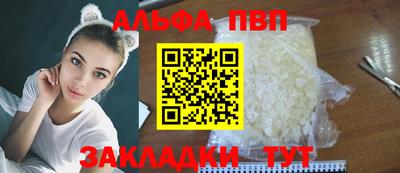скорость mdpv Первоуральск