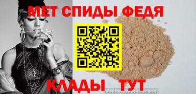 скорость mdpv Первоуральск