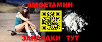 скорость mdpv Первоуральск