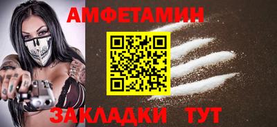 скорость mdpv Первоуральск