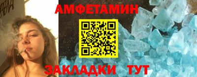 скорость mdpv Первоуральск