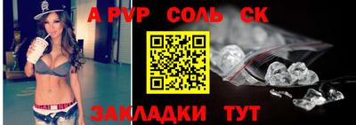 скорость mdpv Первоуральск