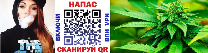 Марихуана LSD WEED Курганинск
